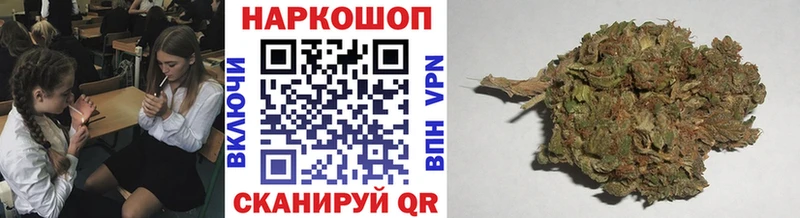 Что такое Вилючинск Галлюциногенные грибы  Мефедрон  Кокаин  Alpha PVP  ГАШ  Каннабис 