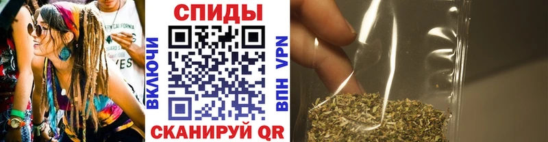 БУТИРАТ оксибутират наркота mega tor Вилючинск