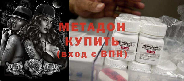 скорость Аркадак