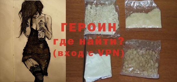 амф Баксан
