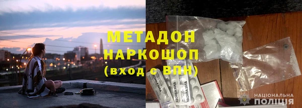 твердый Балабаново