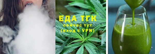 твердый Балабаново