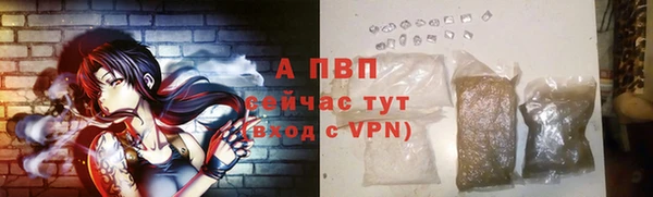 амф Баксан