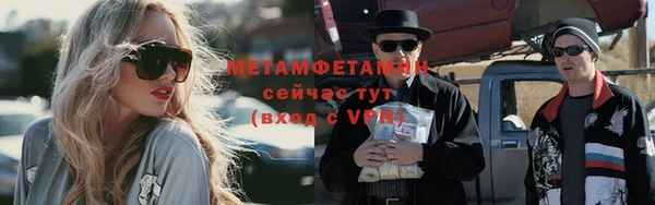скорость Аркадак