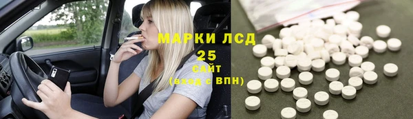 прущие крисы Семикаракорск