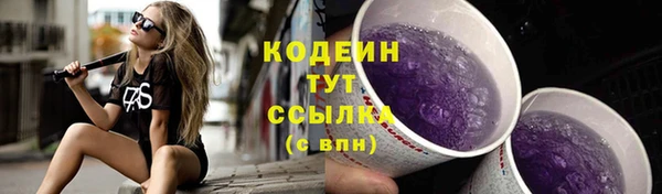 твердый Балабаново