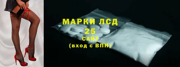 твердый Балабаново