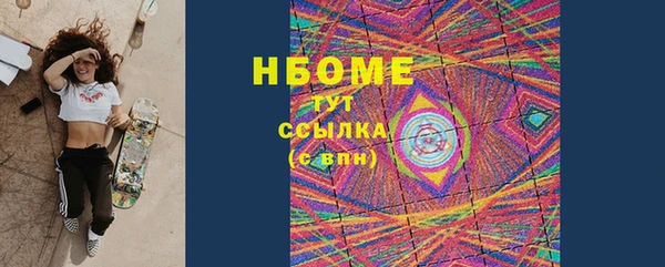 твердый Балабаново