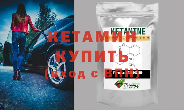 амф Баксан