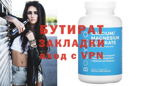 твердый Балабаново
