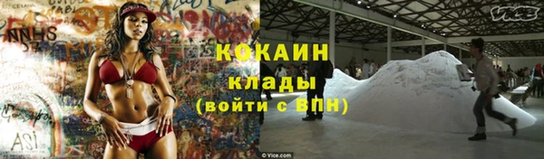 скорость Аркадак