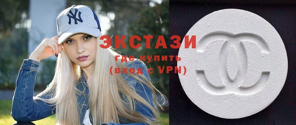 эйфоретик Балахна