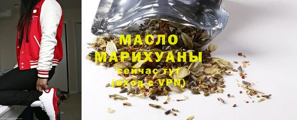 сатива Арсеньев