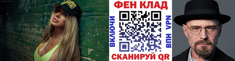 даркнет состав  Вилючинск  МЕТАМФЕТАМИН Декстрометамфетамин 99.9% 