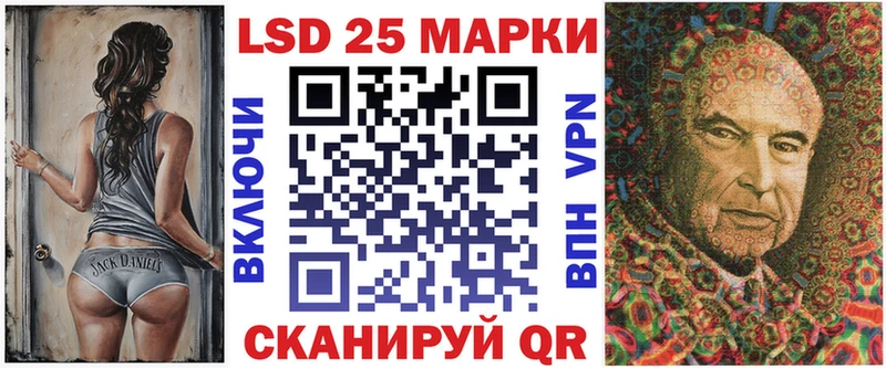 цена наркотик darknet какой сайт Марки NBOMe 1500мкг Вилючинск